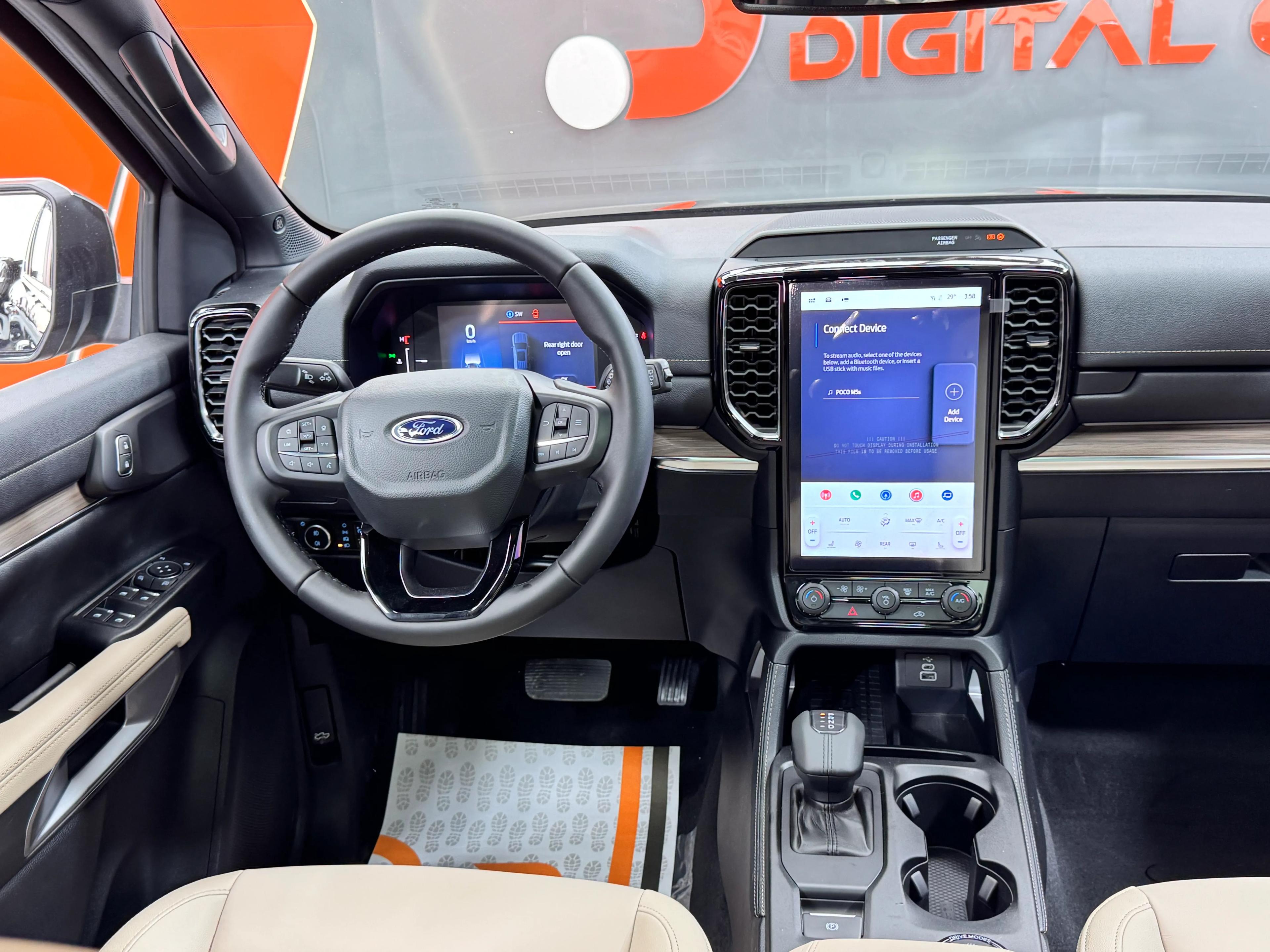 interior rear