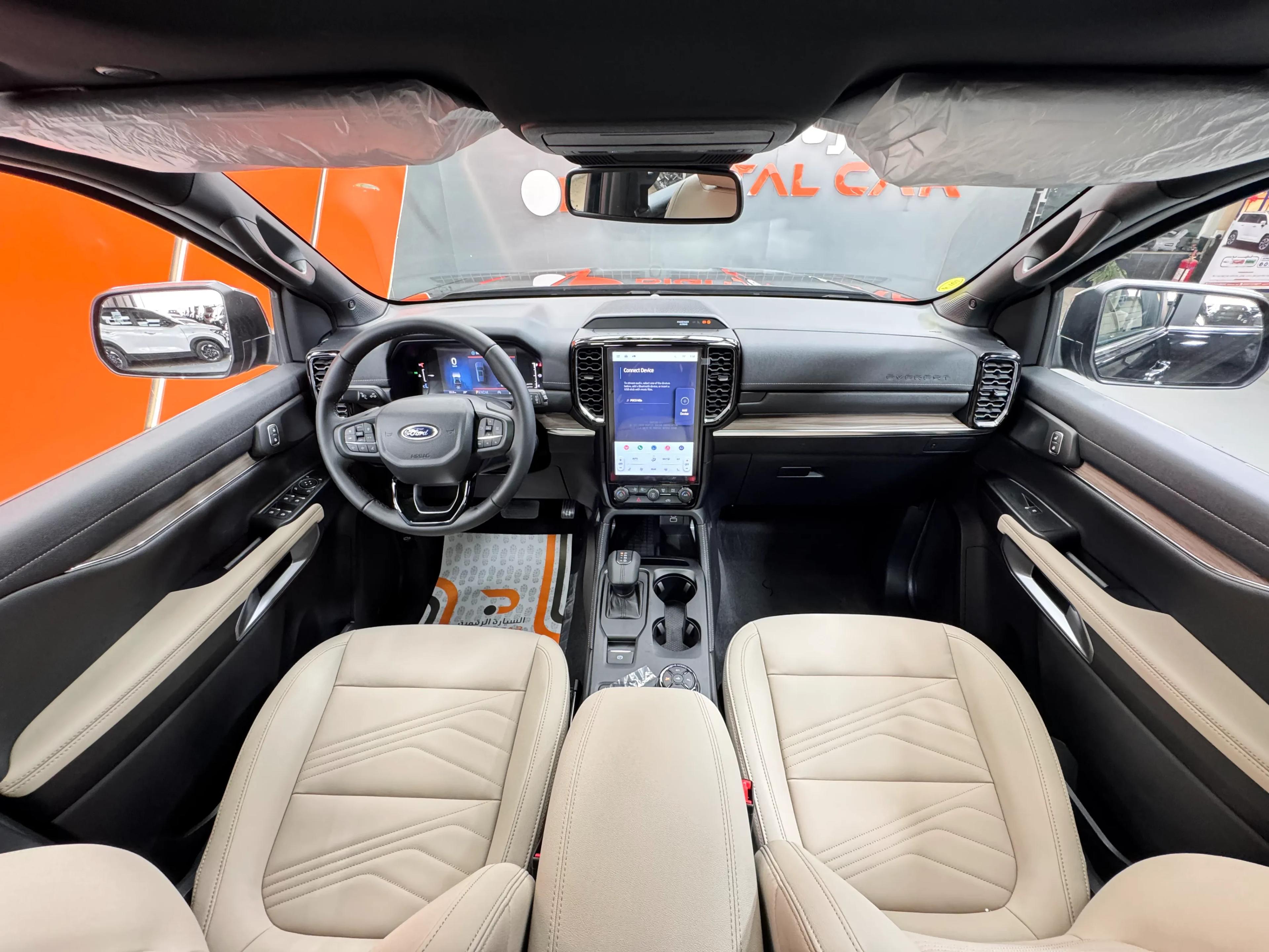 interior front