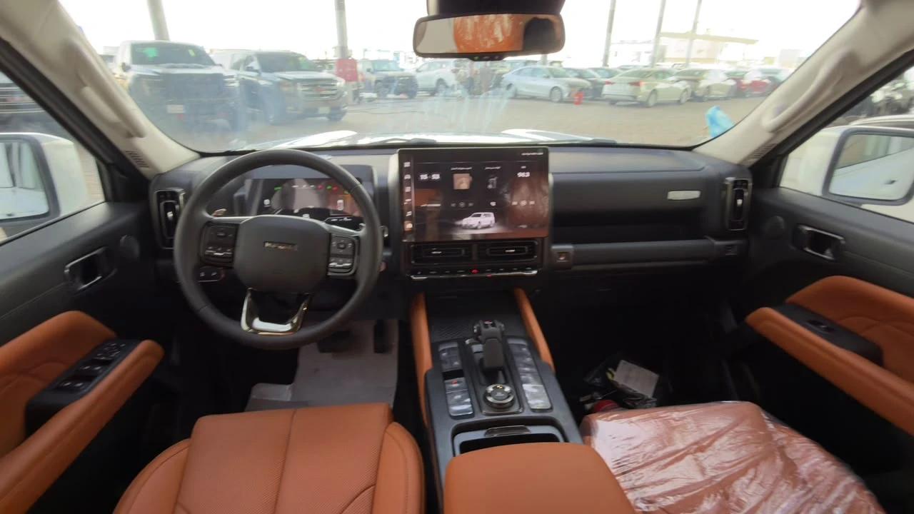 interior front