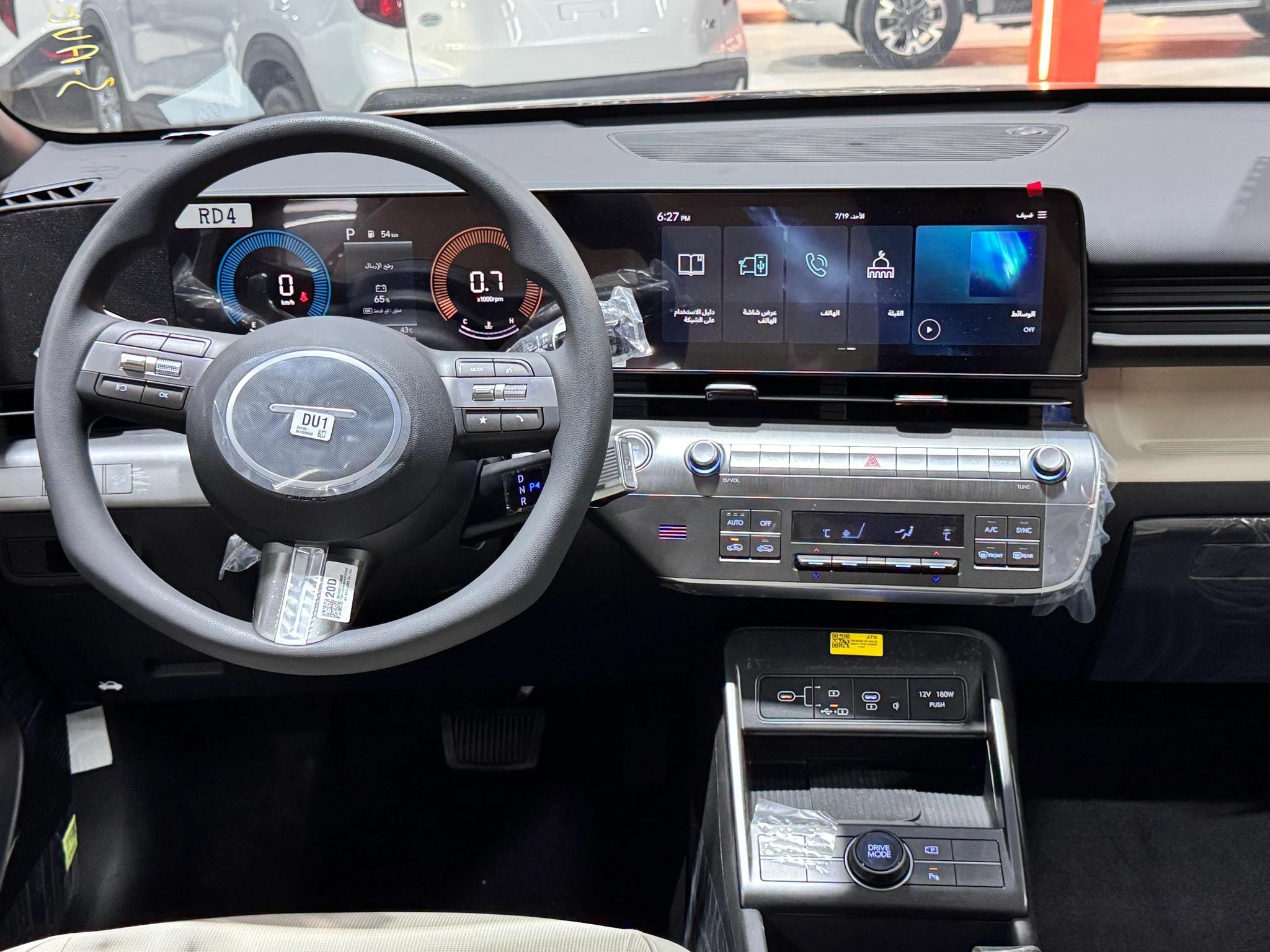 interior rear