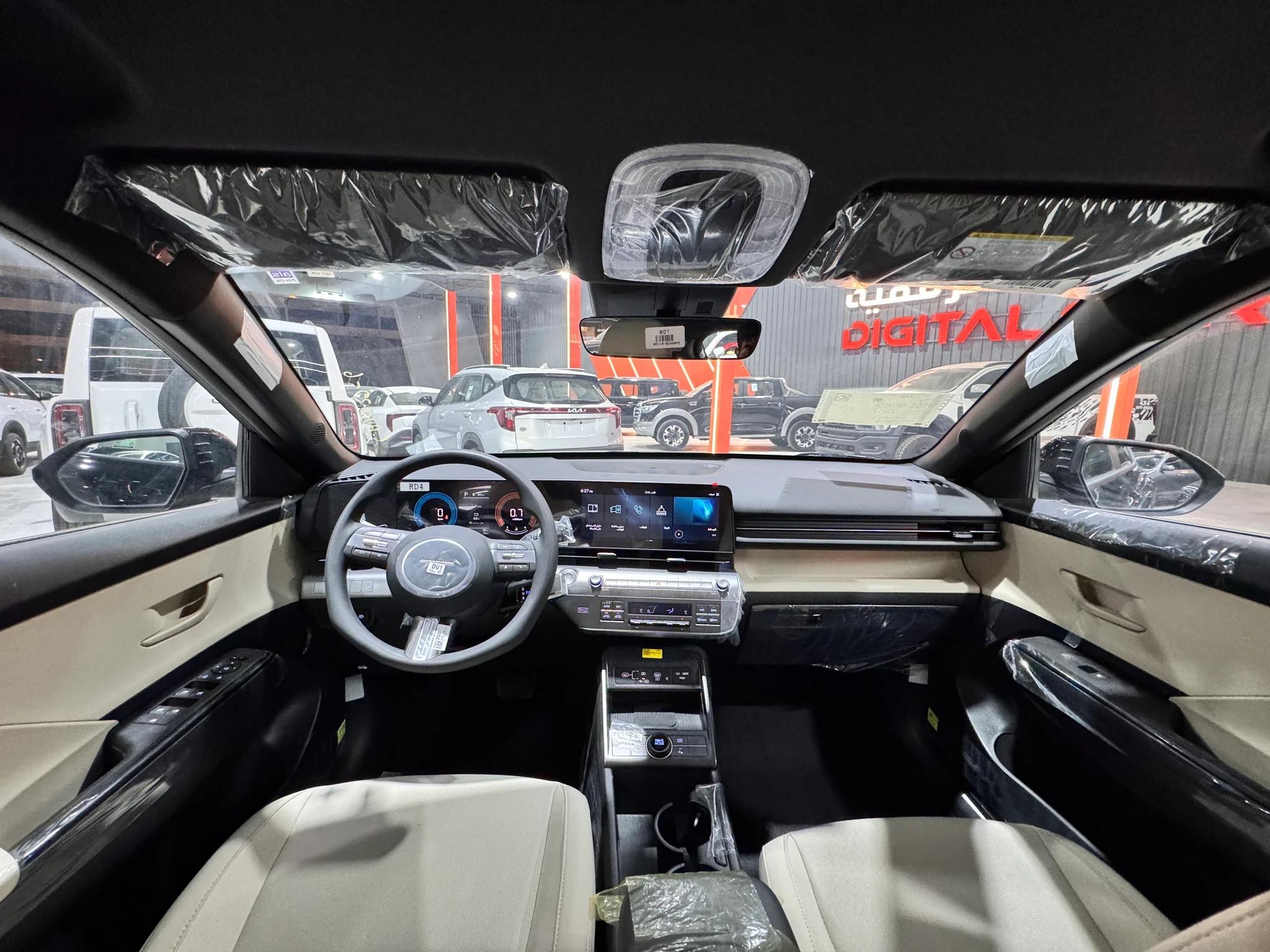 interior front