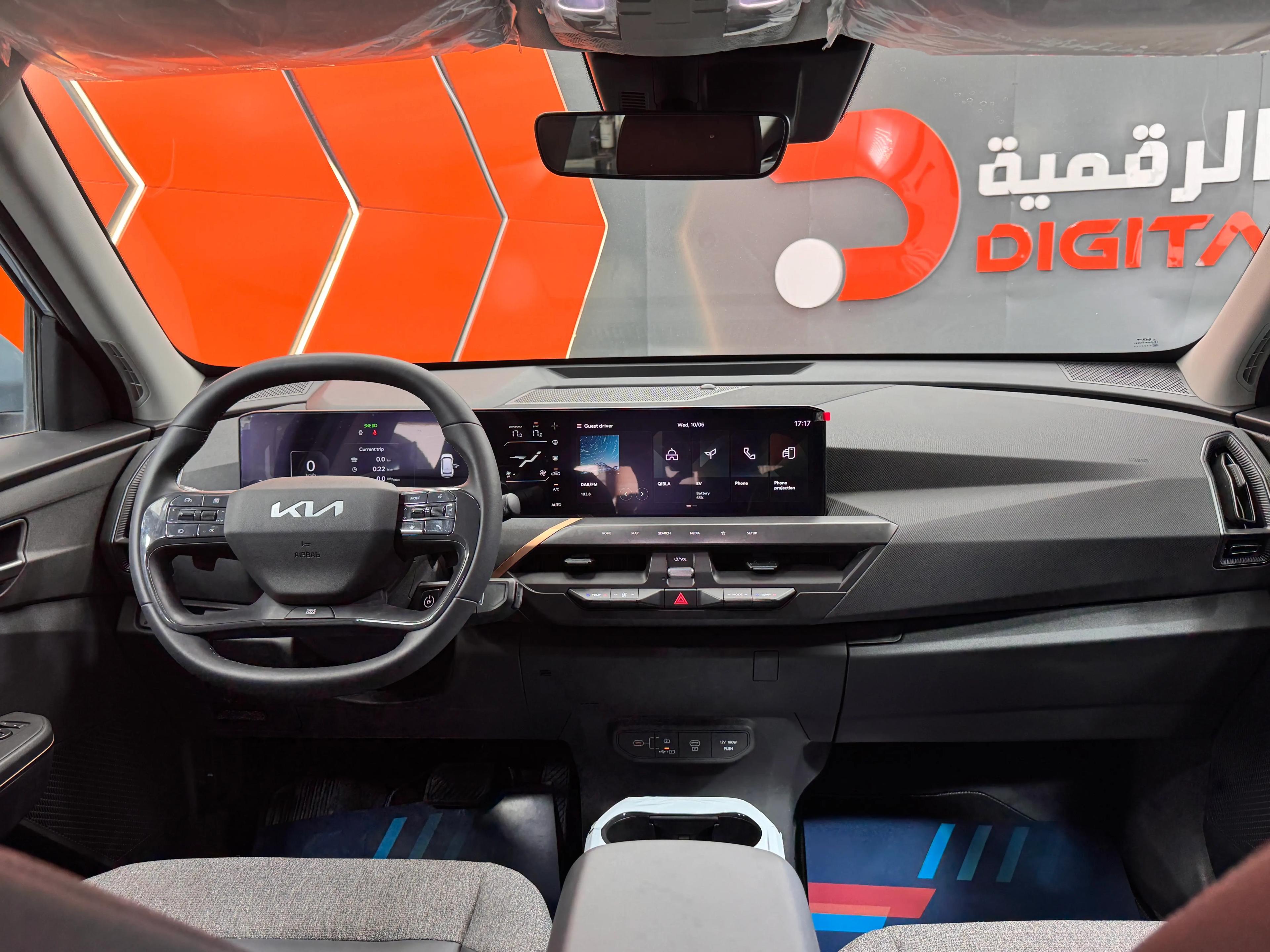 interior front