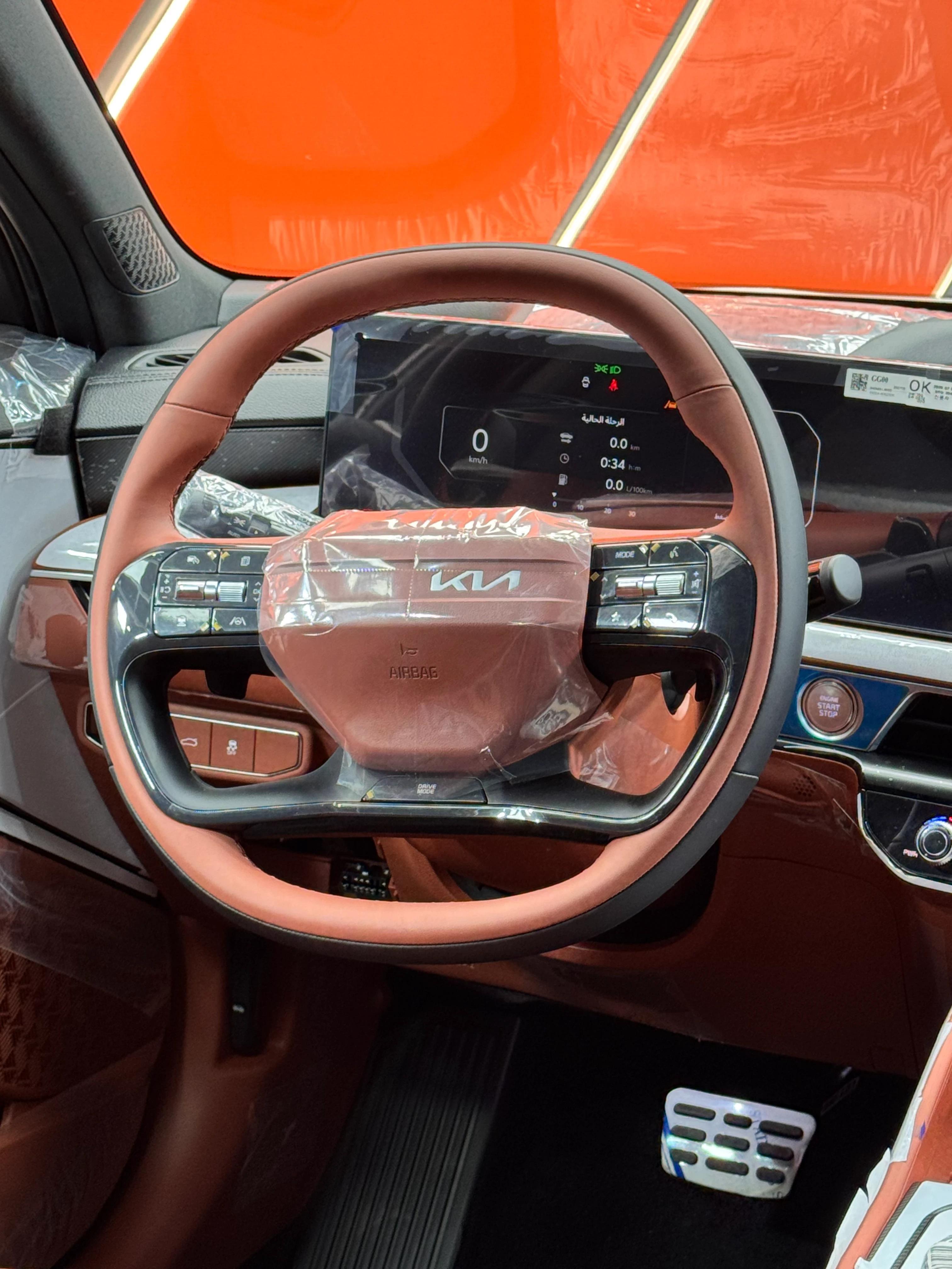 interior front