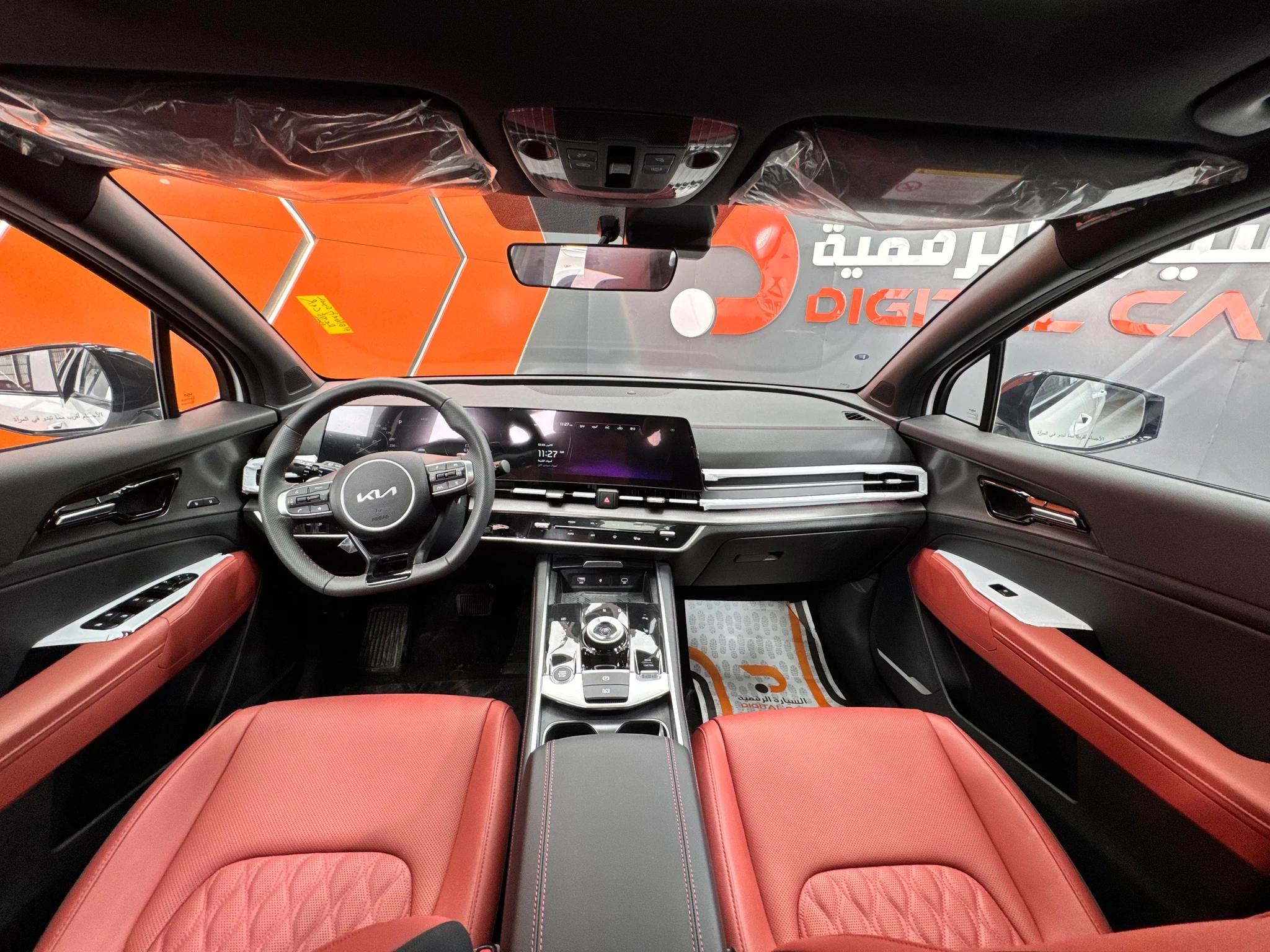 interior front
