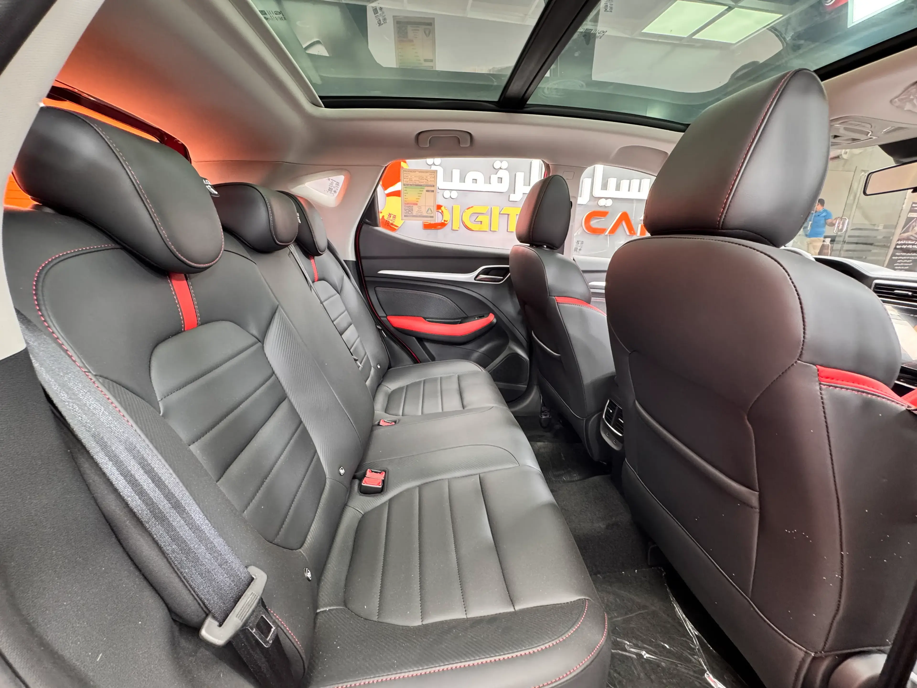 interior front