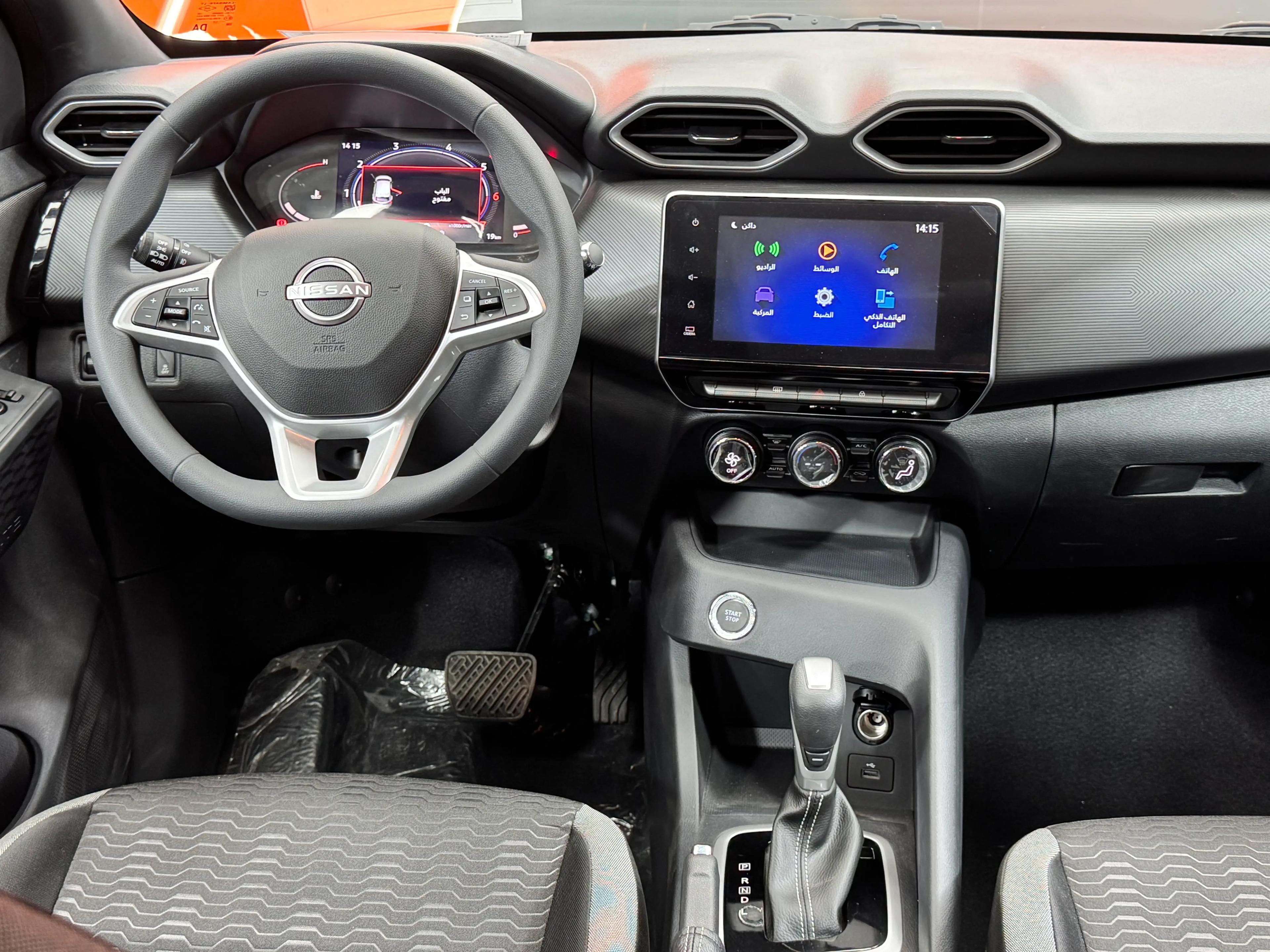 interior front
