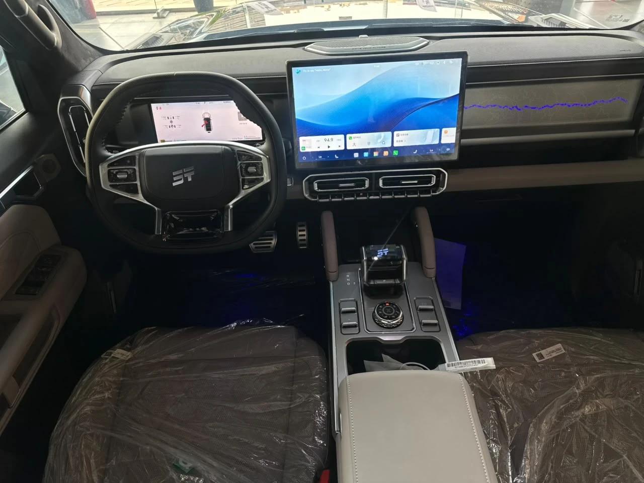 interior front