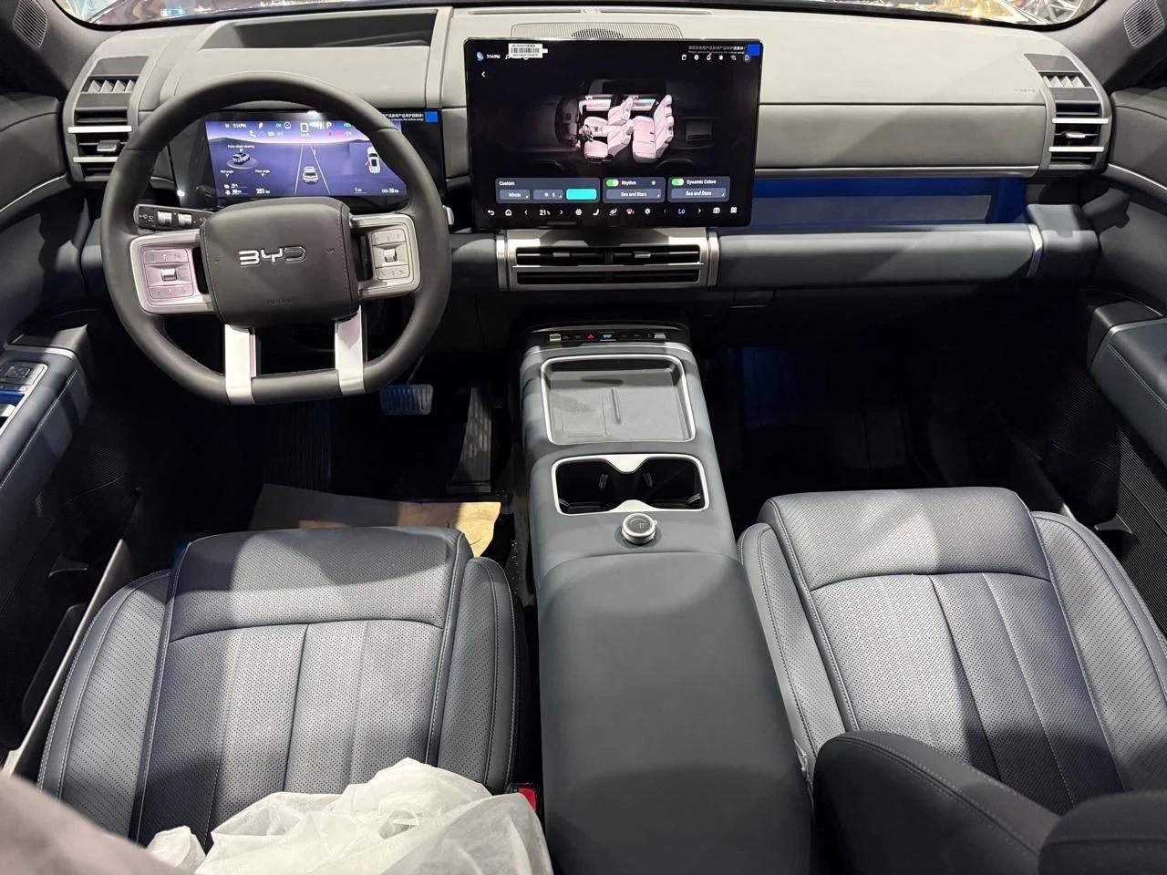 interior rear